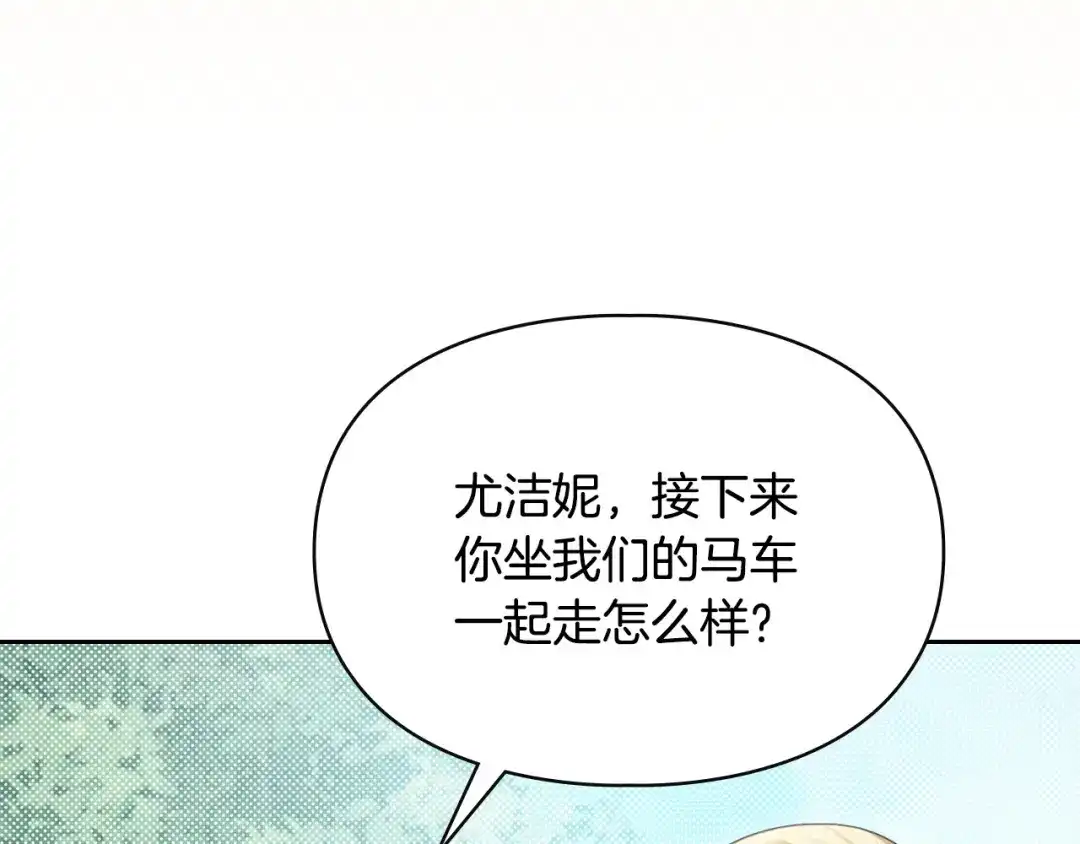 第267页