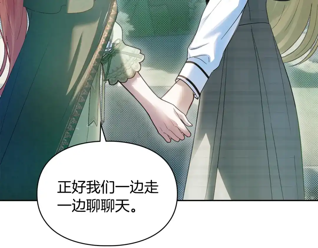 第271页