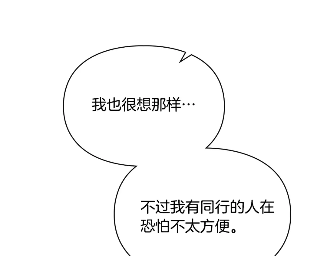 第275页
