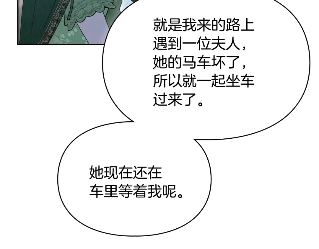 第281页