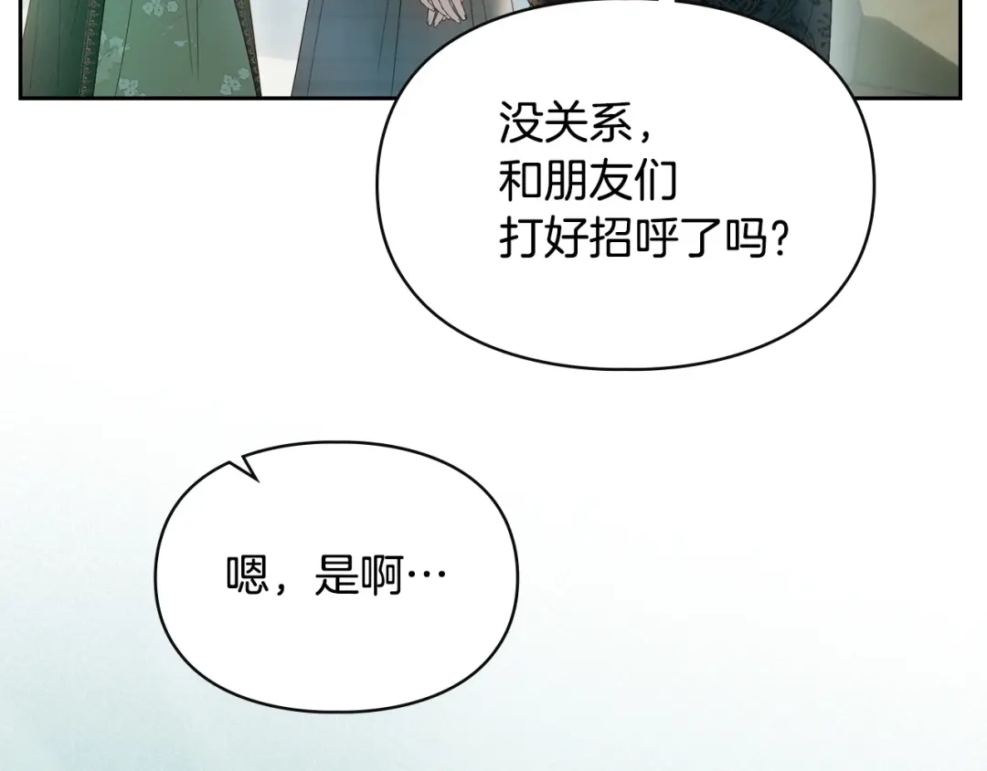 第299页