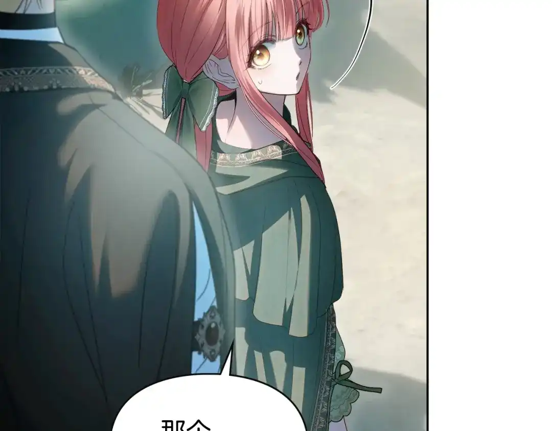 第311页