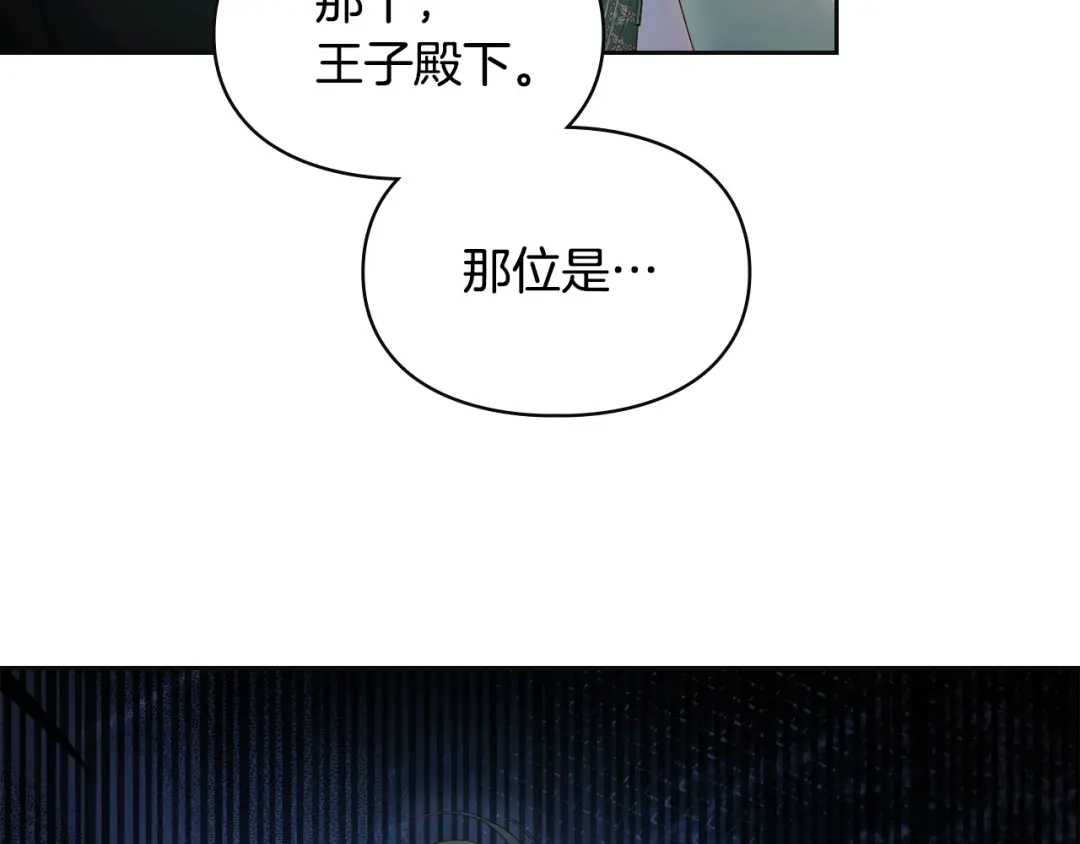 第313页