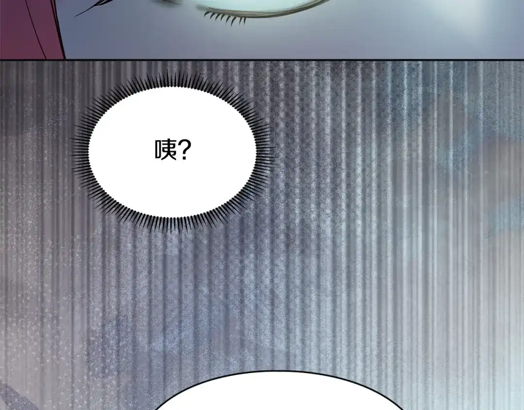 第323页