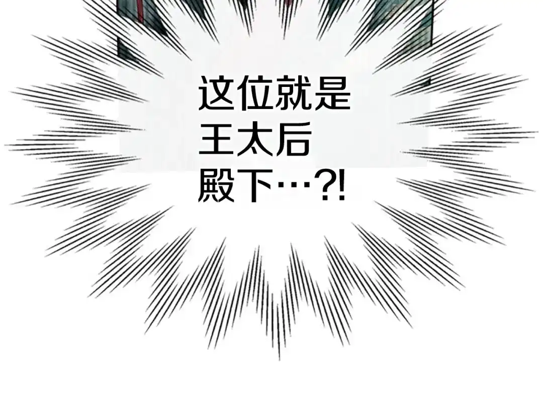 第347页