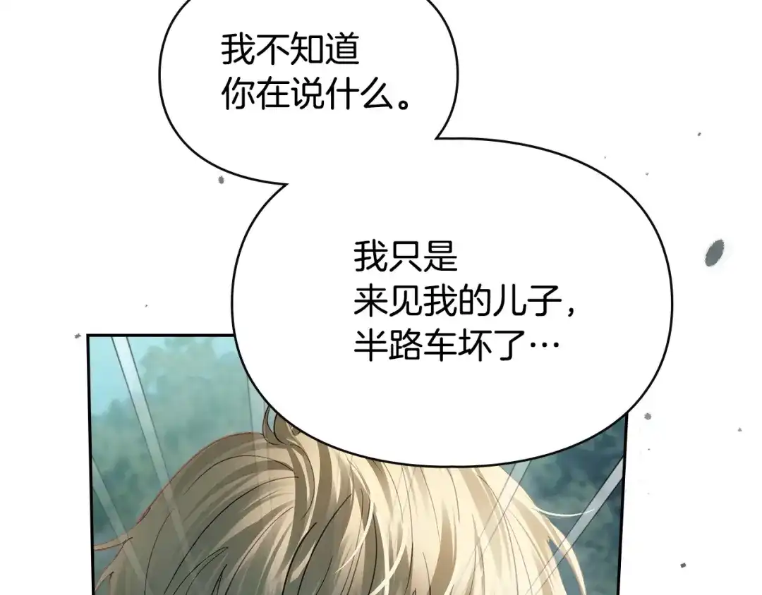 第355页