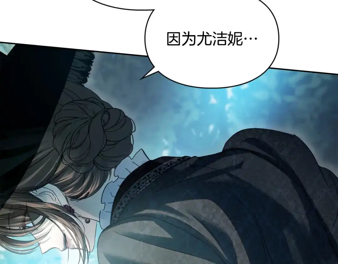 第381页