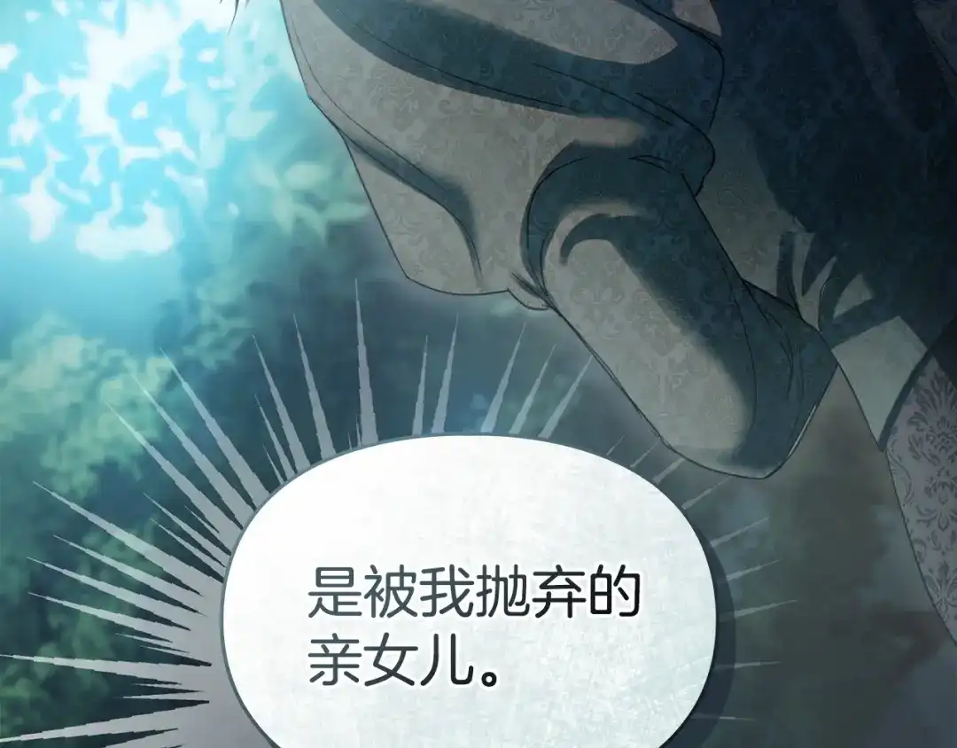第383页