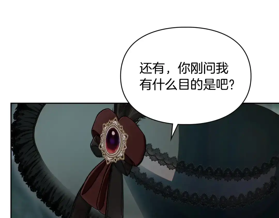 第399页