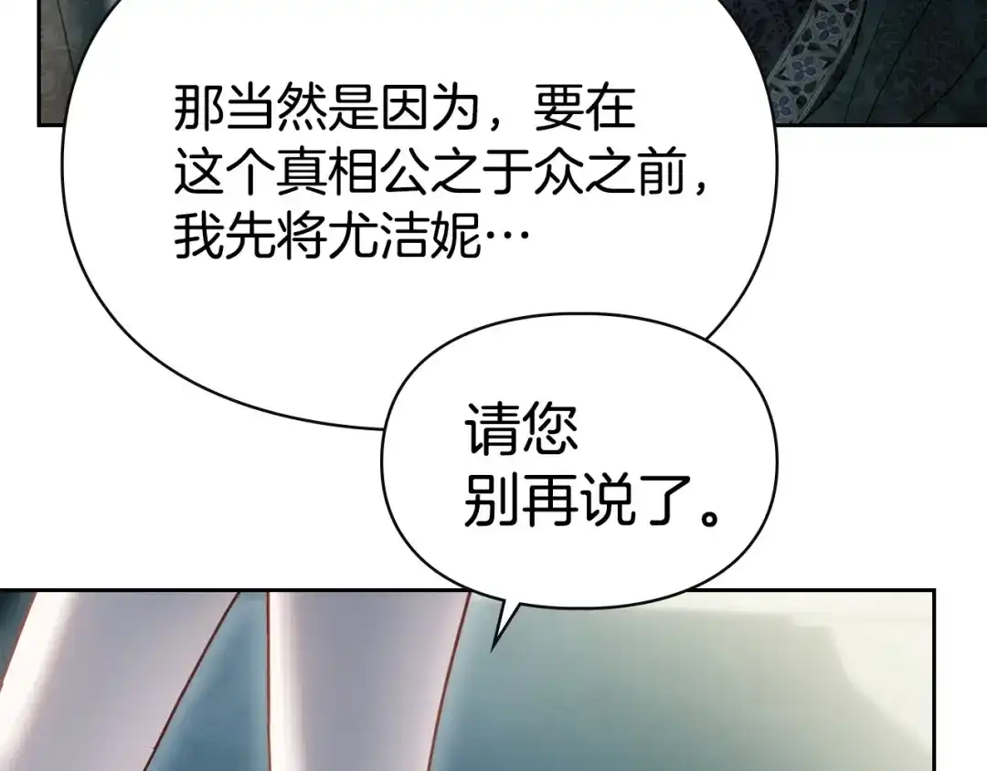 第403页
