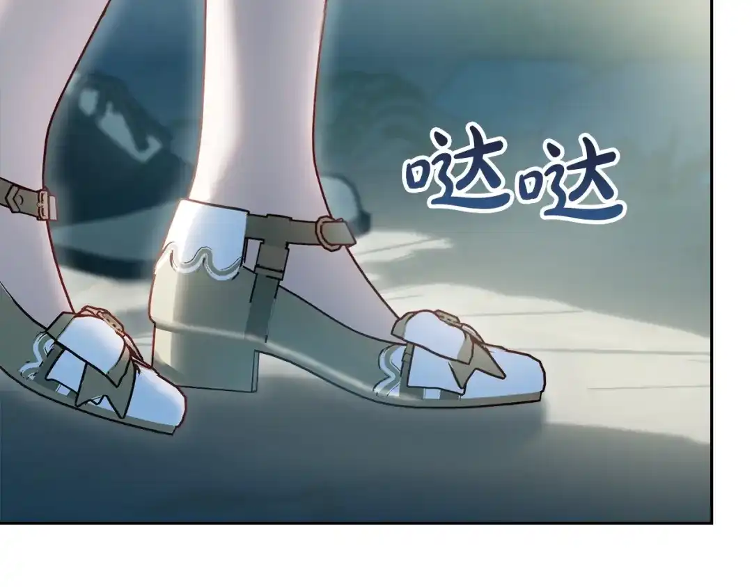 第405页