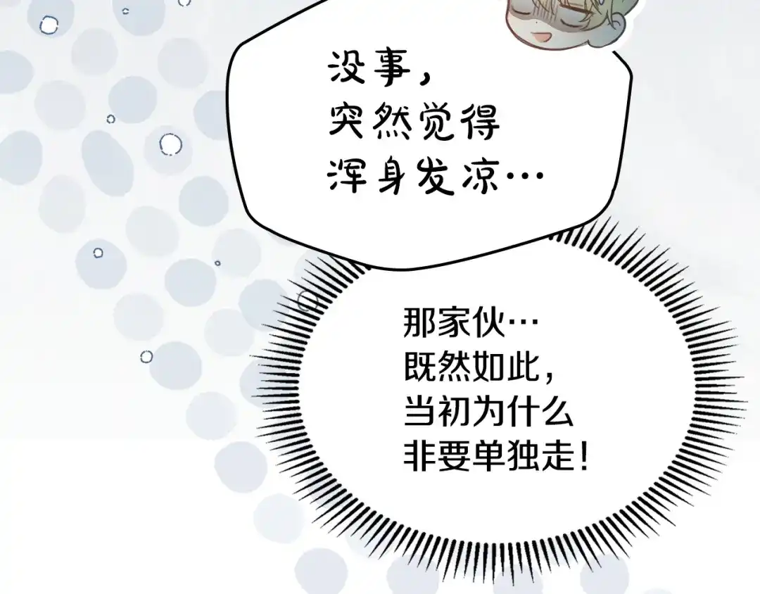 第187页