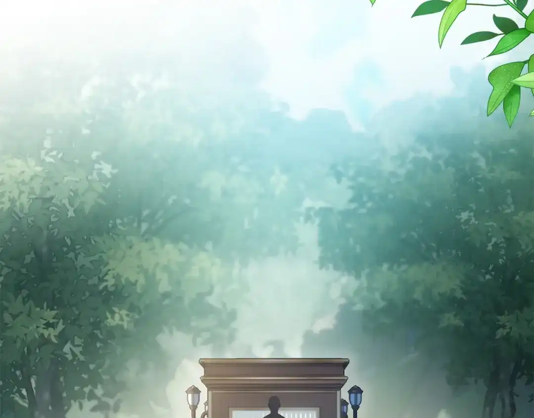 第197页