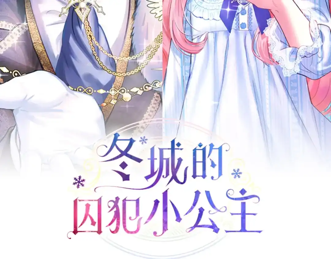 第210页