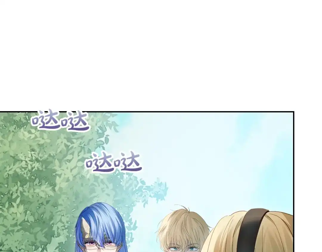第244页