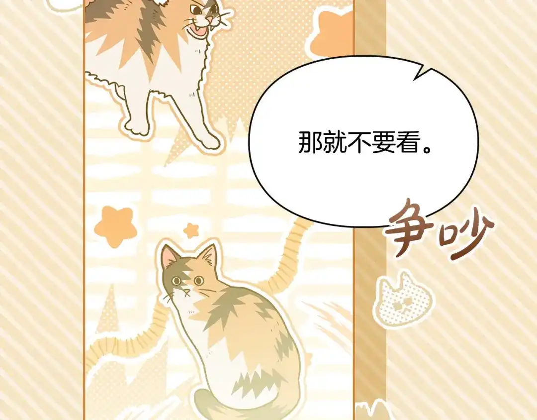 第264页