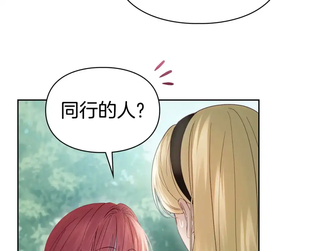 第278页