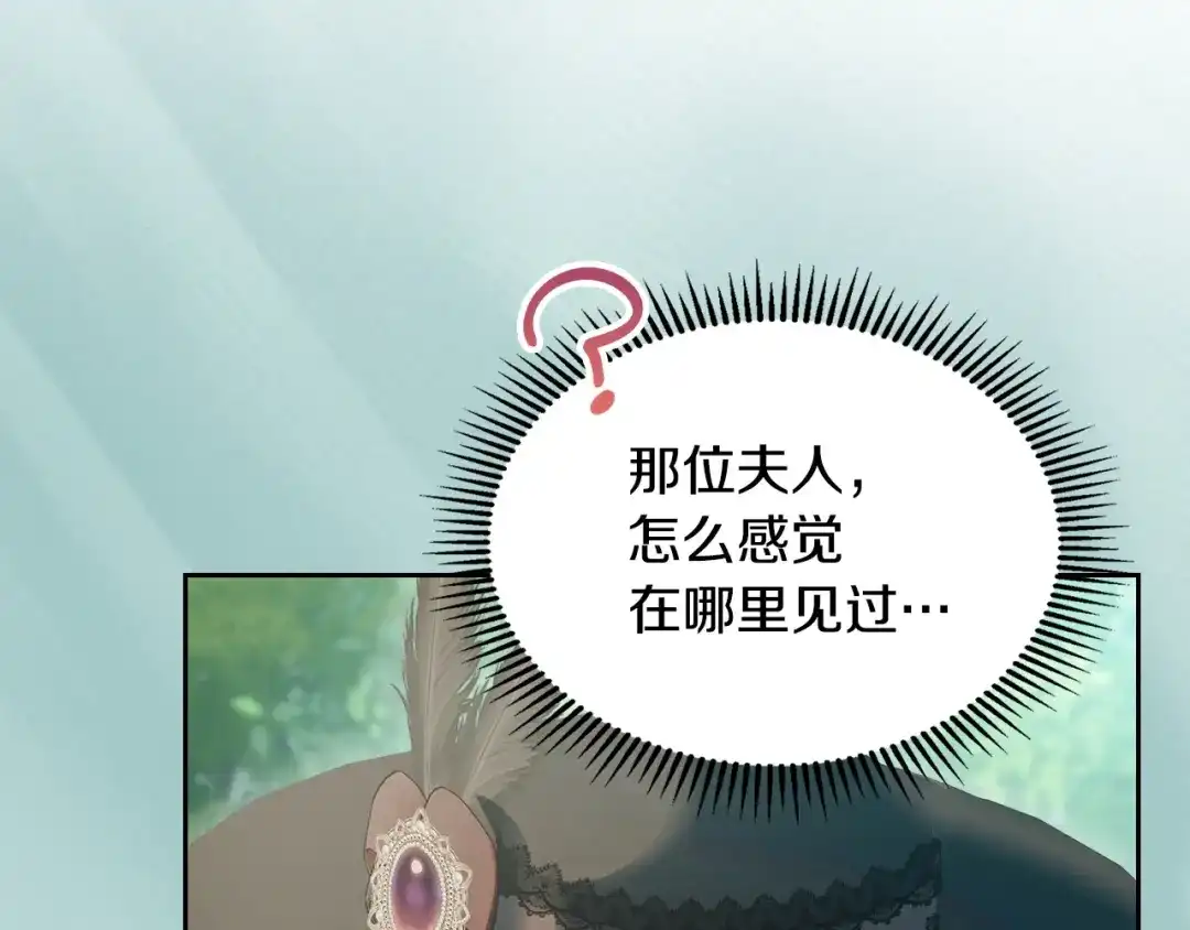 第302页