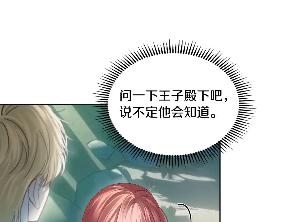 第310页