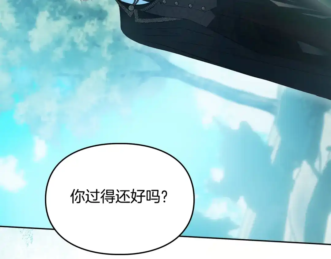 第332页