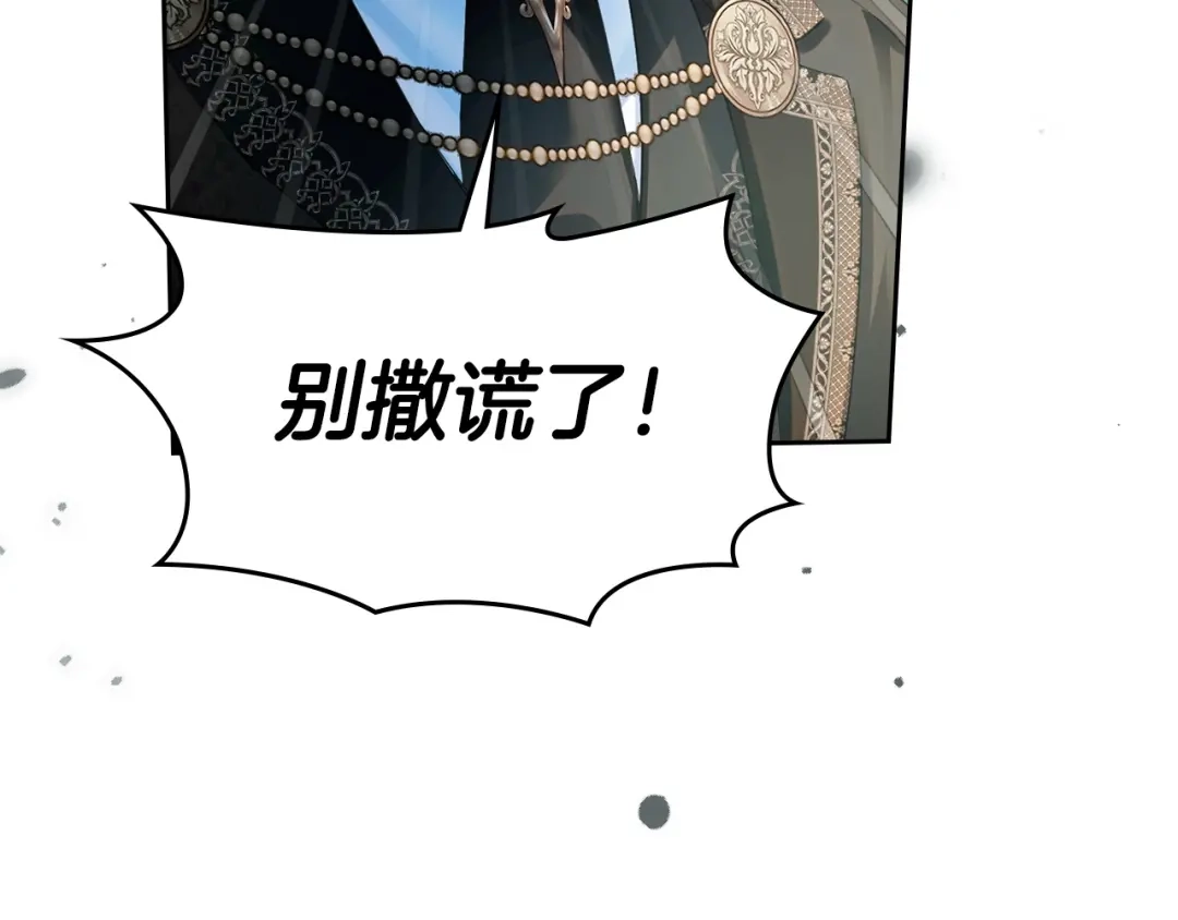 第360页