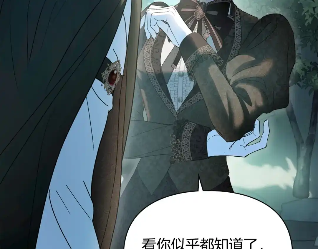 第378页