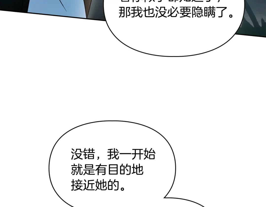 第380页