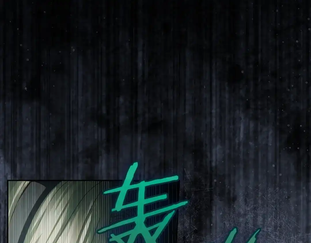 第390页