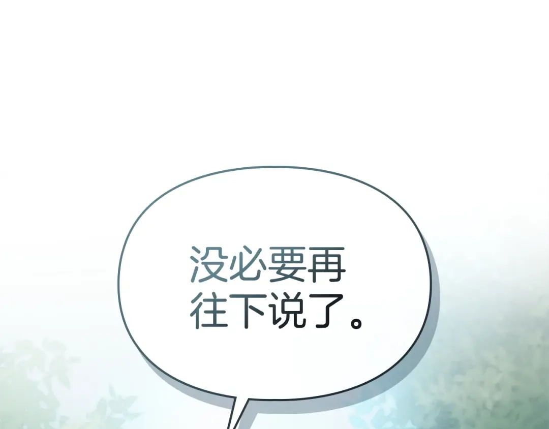 第408页