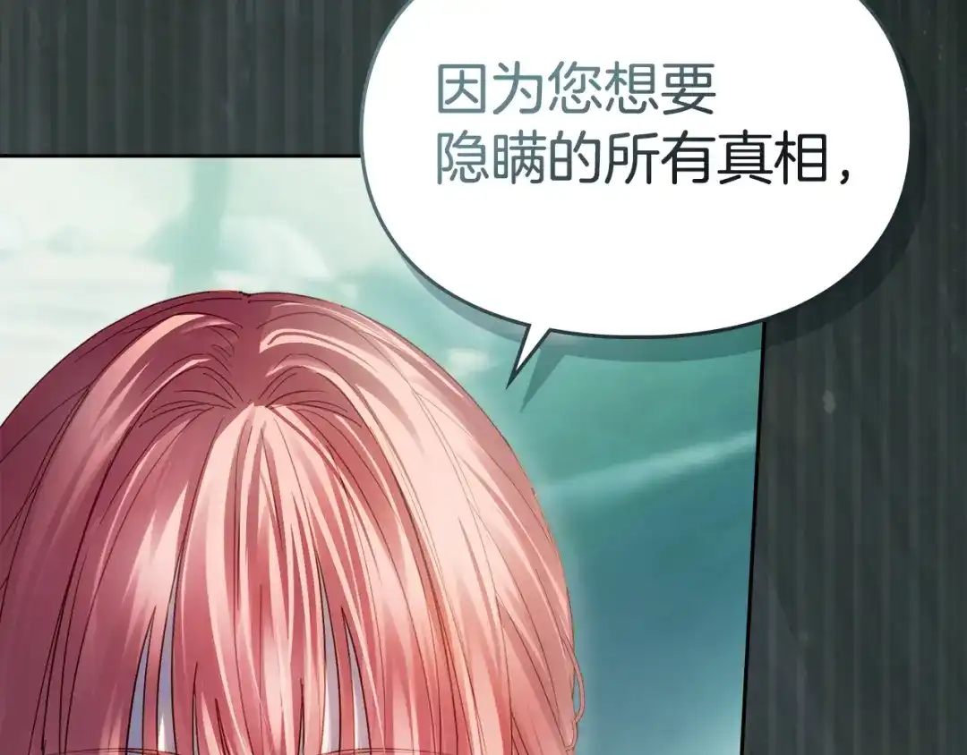 第416页