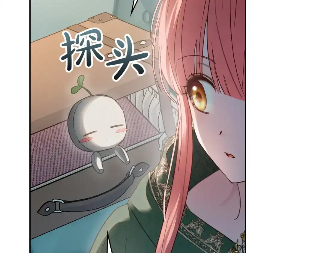 第194页