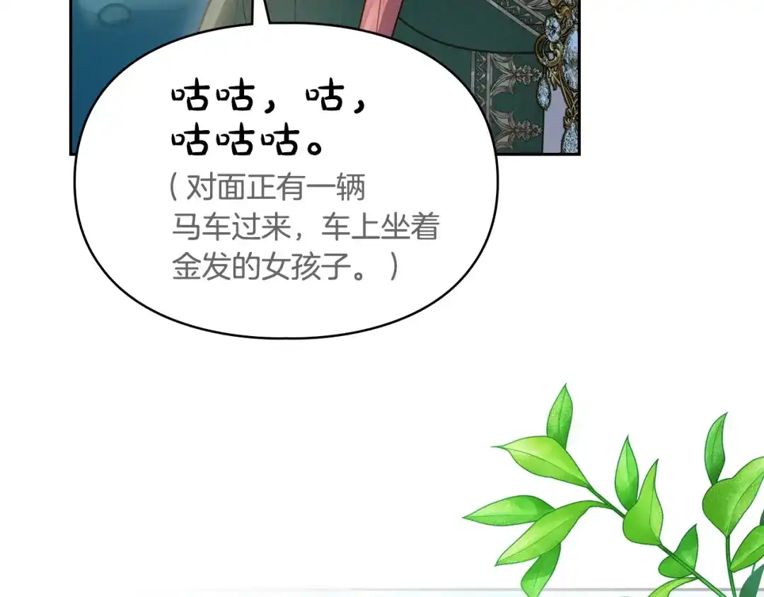 第196页