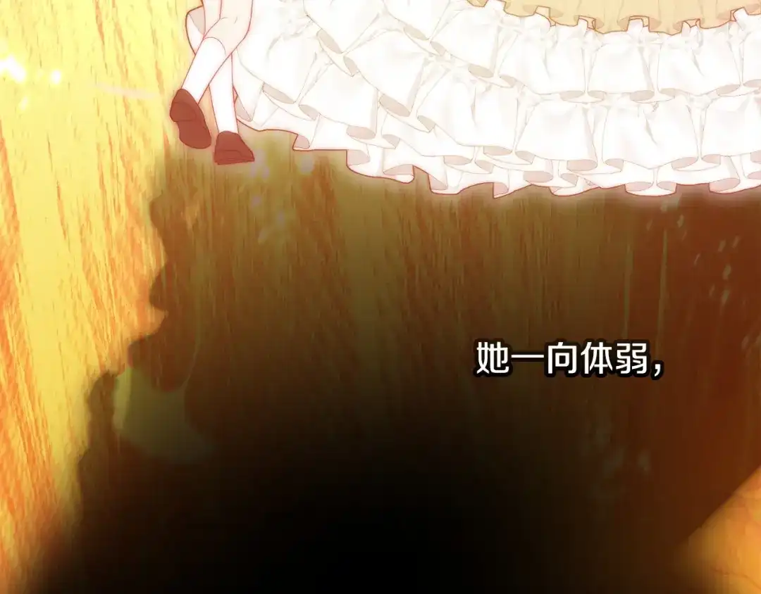 第196页