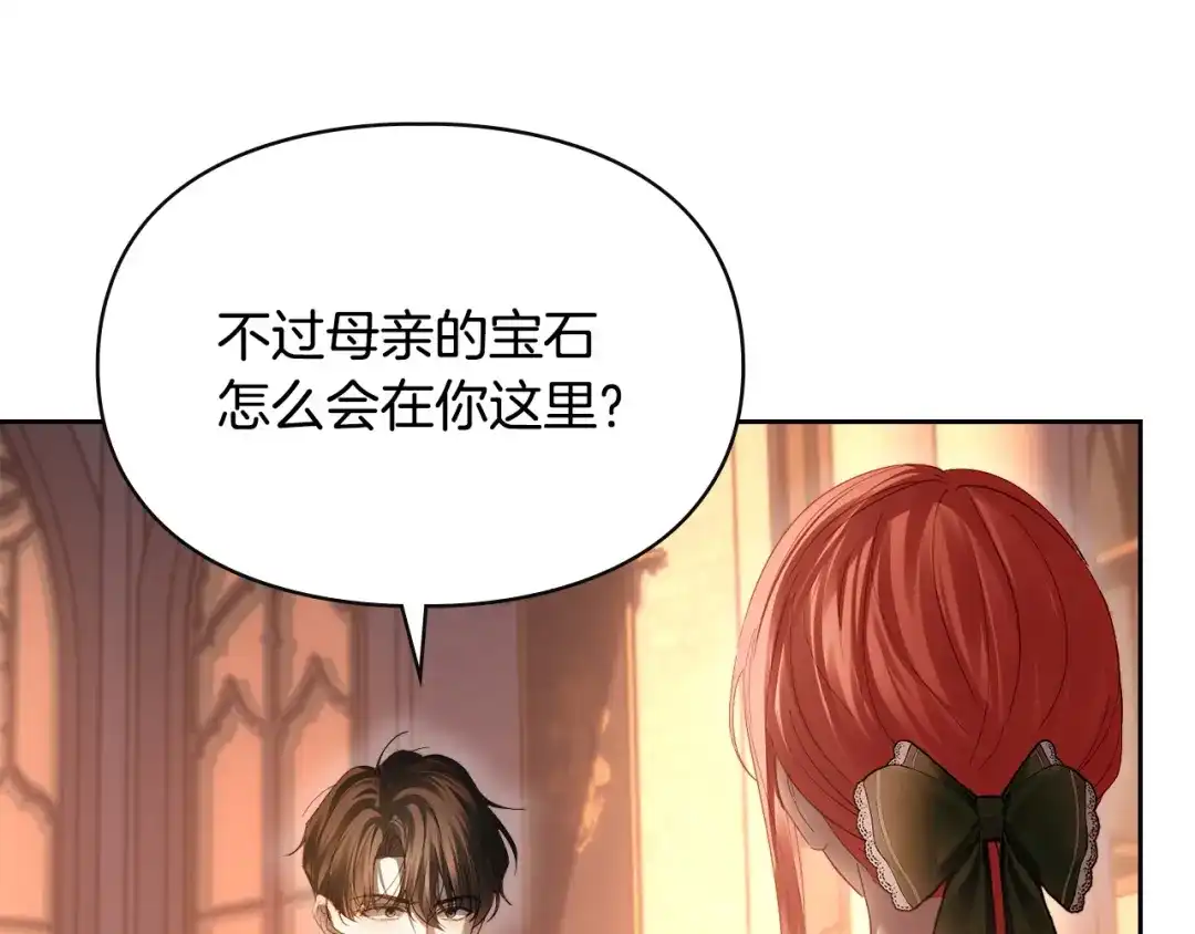 第200页