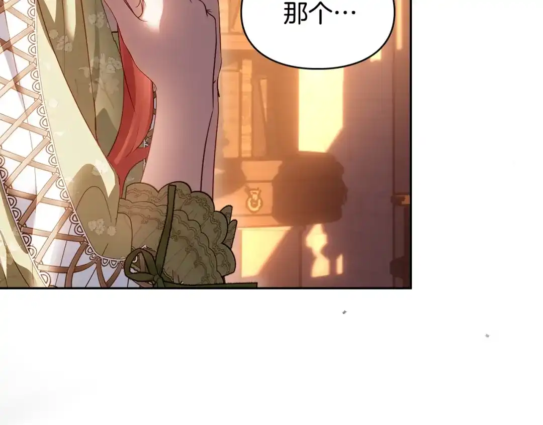第208页