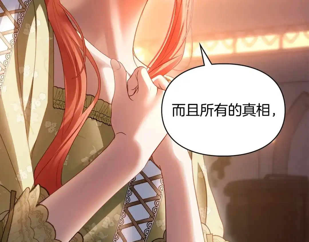 第221页