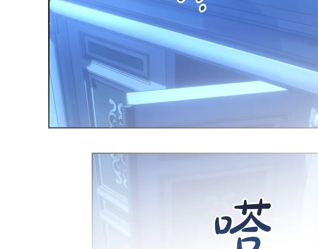 冬城的囚犯小公主 第95话 我很强 第325页