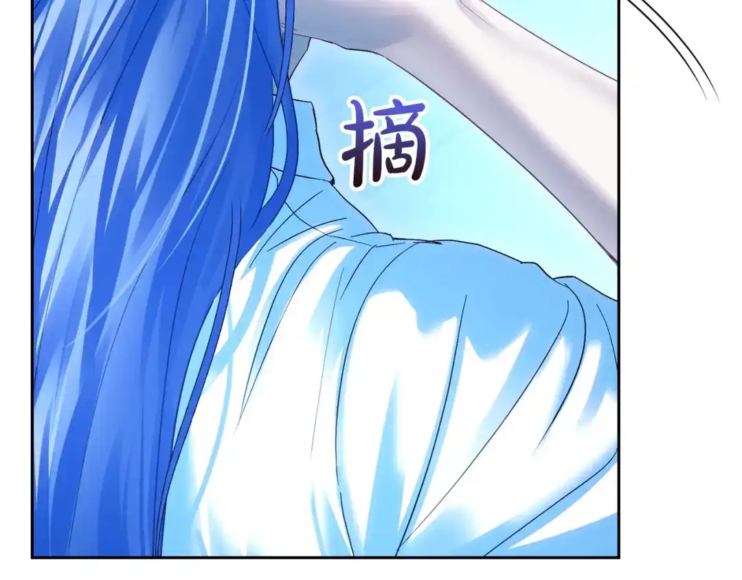 冬城的囚犯小公主 第95话 我很强 第392页
