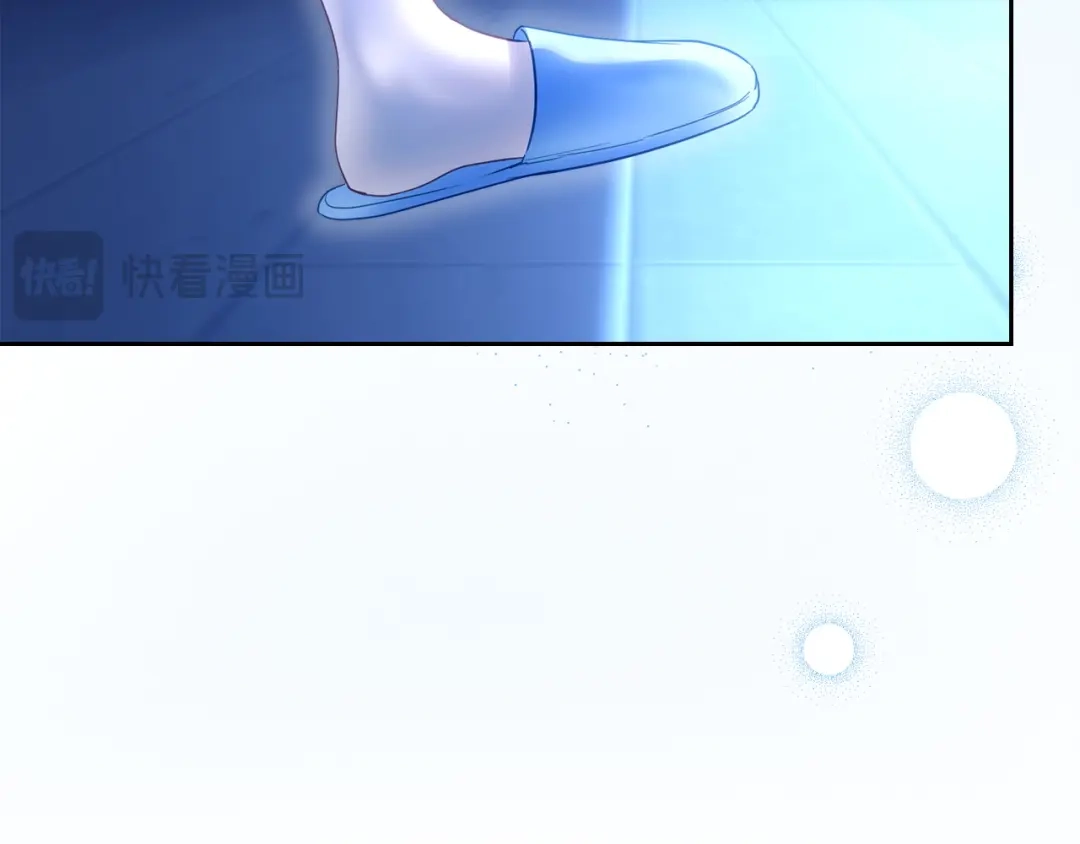 冬城的囚犯小公主 第95话 我很强 第438页