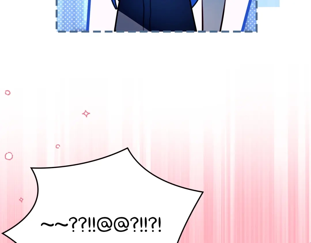 冬城的囚犯小公主 第95话 我很强 第510页