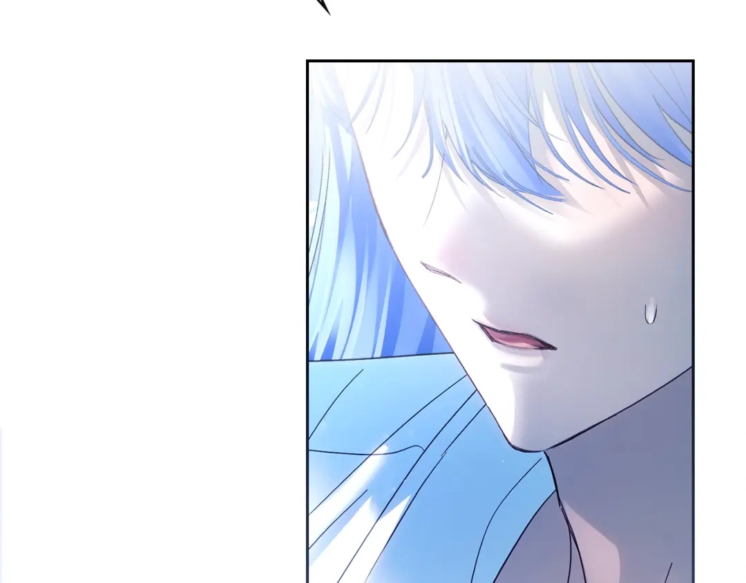 冬城的囚犯小公主 第96话 魔物要涌来 第4页