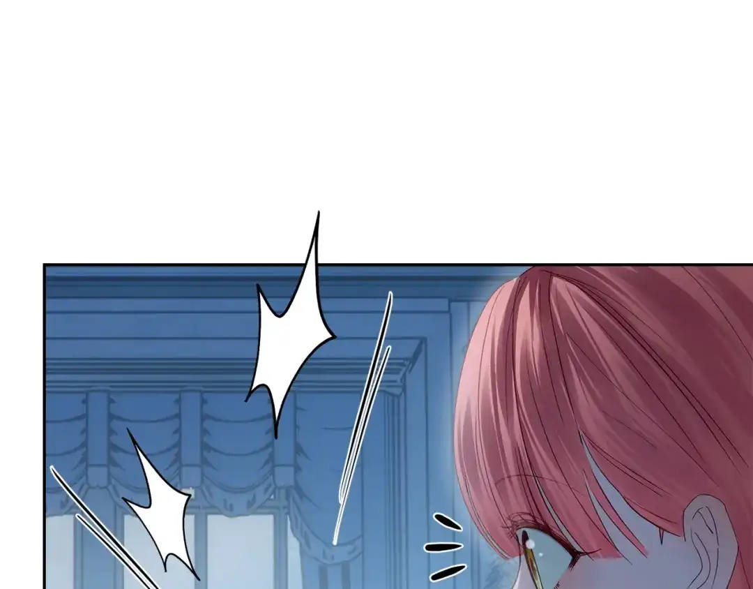 冬城的囚犯小公主 第96话 魔物要涌来 第462页