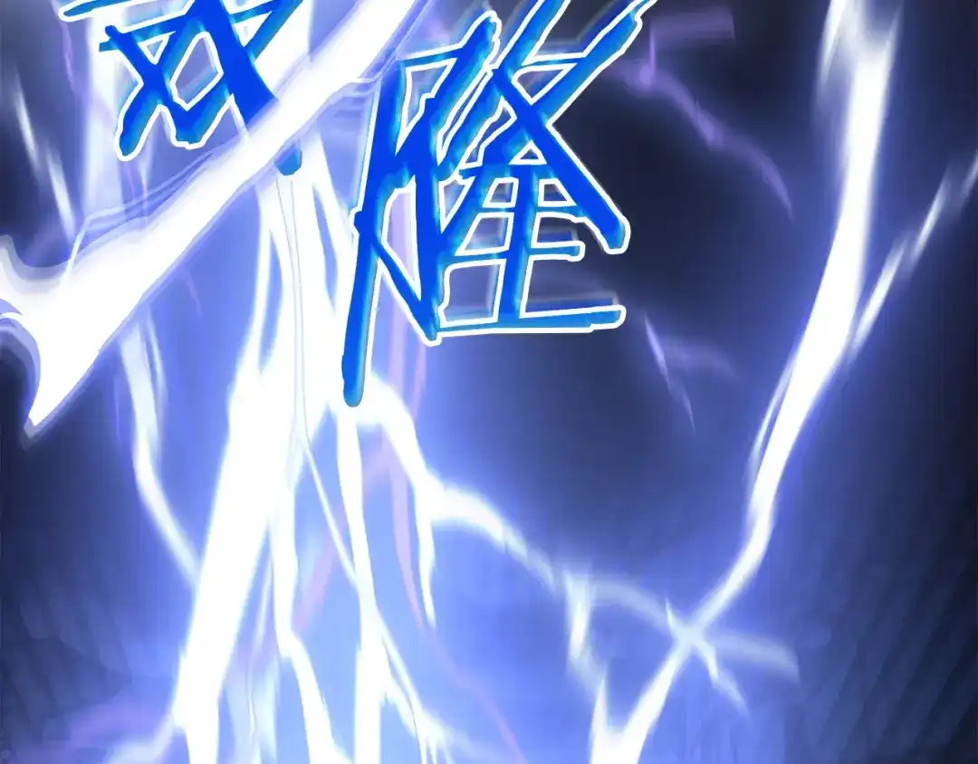 冬城的囚犯小公主 第98话 果然很喜欢他 第46页