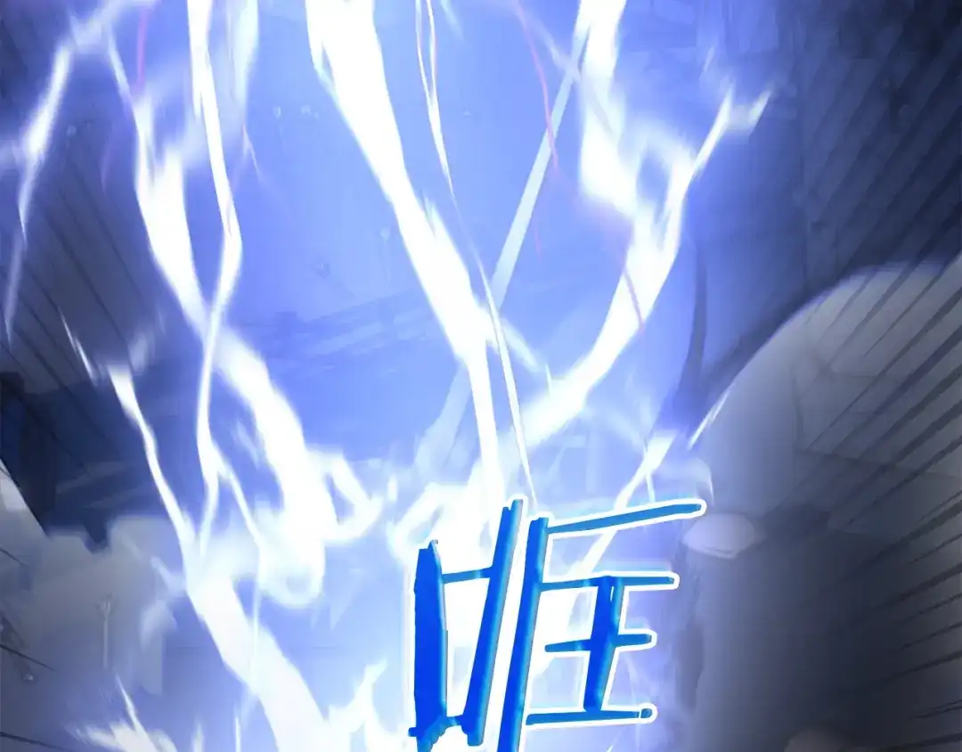 冬城的囚犯小公主 第98话 果然很喜欢他 第48页