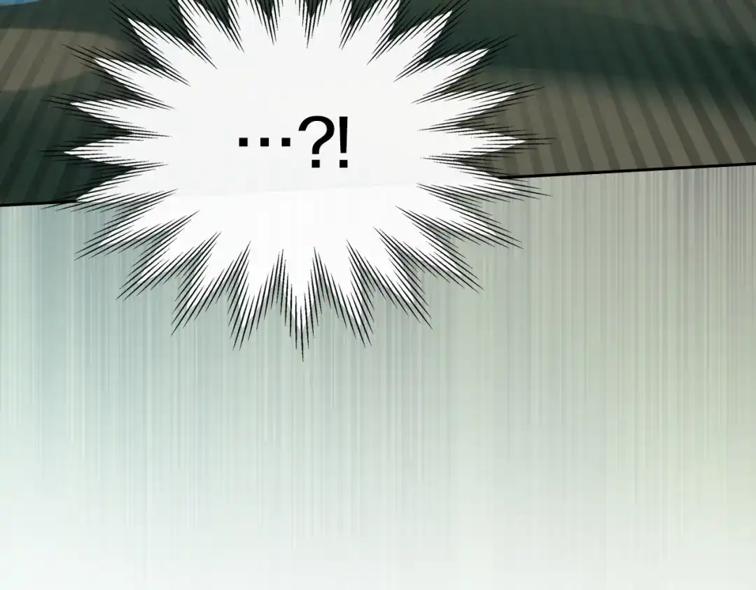 冬城的囚犯小公主 第99话 去听答案 第88页