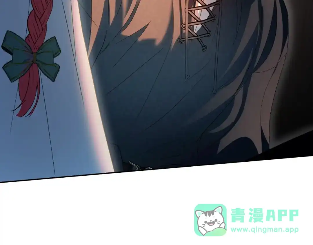 冬城的囚犯小公主 第100话 威胁 第101页