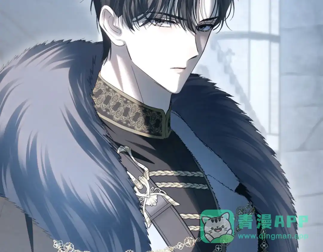冬城的囚犯小公主 第100话 威胁 第176页