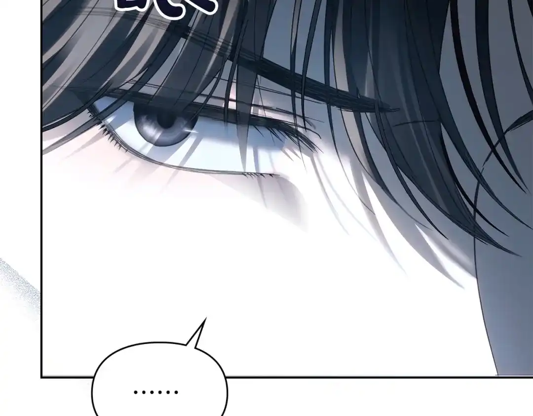 冬城的囚犯小公主 第100话 威胁 第179页