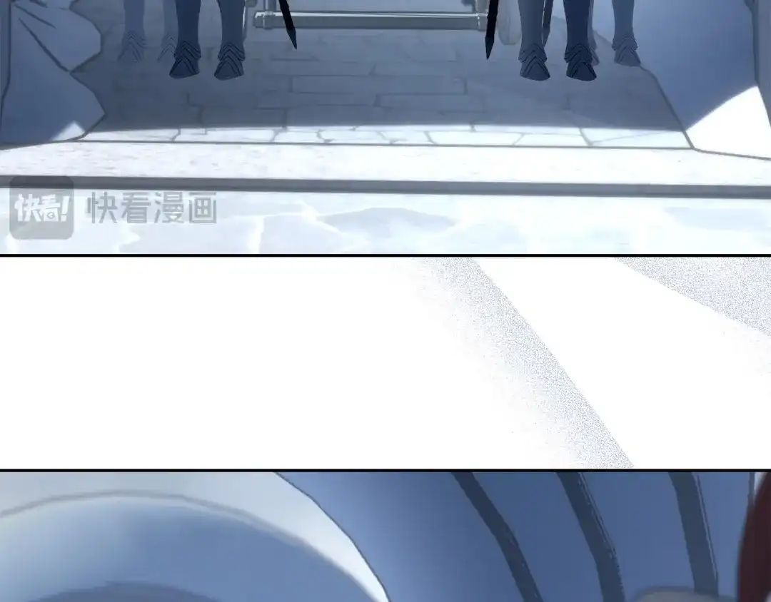 冬城的囚犯小公主 第100话 威胁 第182页