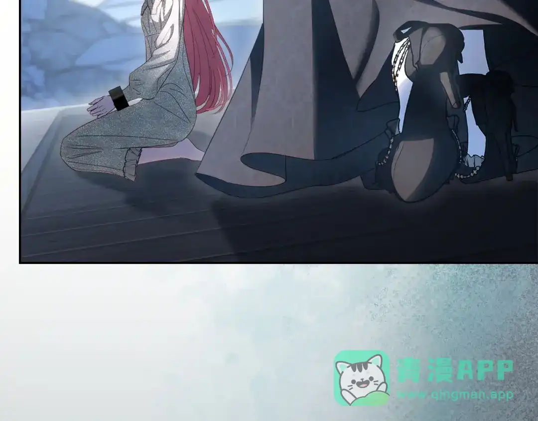 冬城的囚犯小公主 第100话 威胁 第211页